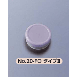 アルミシール No.20-FO タイプⅡ(紫) アルミ・PP 50入
