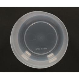 瑞穂化成工業 PPコップ　500mL　10個入 0163