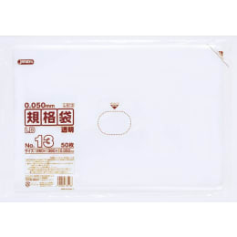 LD規格袋 厚口 L513 50枚入