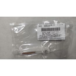 VAN 白硬注射器 中口 5mL classI 00200414 真空パック包装