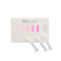 パックテスト®ニッケル WAK-Ni
