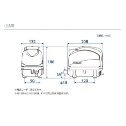 エアーポンプ 吐出型 XP-60