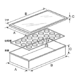 ニューサンプルホルダー SF-16型