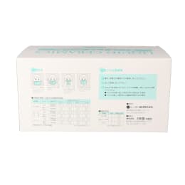 キャッチマスク CM-LC20 活性炭入 20枚入