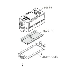 フローセンサー 液体用クランプオン式 PFUW711-L1-M