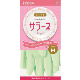 サラーネ中厚手 手袋 M グリーン 1双
