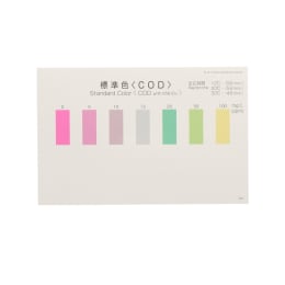 パックテスト標準色 化学的酸素要求量用5枚