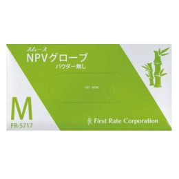 スムースNPVグローブ FR-5717 M 100枚