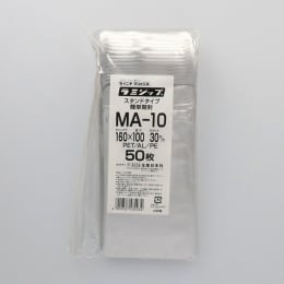 ラミジップ MA-10 アルミタイプ 50枚