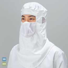 新・着用快適防塵服 フード FX441C-01 LL