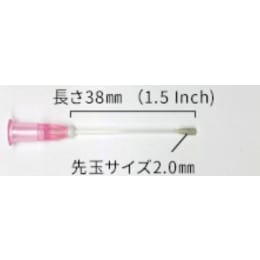 ディスポーザブル経口ゾンデ 5201 250入×2箱