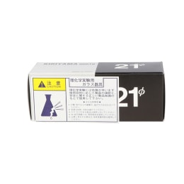 桐山ロート 共通摺合せ ブフナー型 SB-21 15/25
