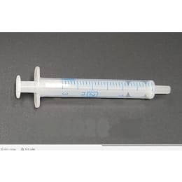 オールプラスチックシリンジ滅菌2mLルアー100本 classI