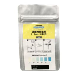AQUA STICS 遊離残留塩素 0~1ppm 30枚