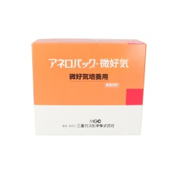 アネロパック・微好気 A-28 30個