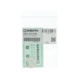 柴田科学 グリスガイド NW-354型用 080150-048