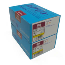 パックテスト 2箱pack 硝酸/硝酸態窒素 50本×2入