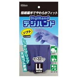 デジハンドソフト 手袋 LL バイオレット 1双