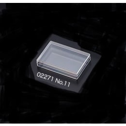 スチロール角型ケース No.11 10個入