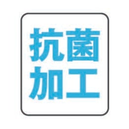 サーヴォ 長靴 白 G3 23.5cm