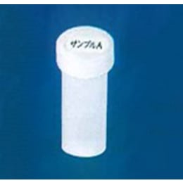 PFAバイアル 13mL 内底平 上面凹状蓋付