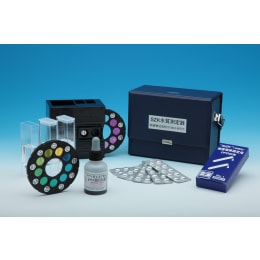 ダイヤル式遊離残留塩素計 DT-1-SPS