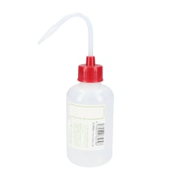 NT洗瓶 カラーキャップ 細口 250mL 色11 PU パープル