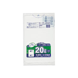 容量表示入ポリ袋 20L 10枚