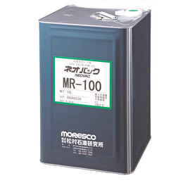 真空ポンプ用オイル MR-100 18L
