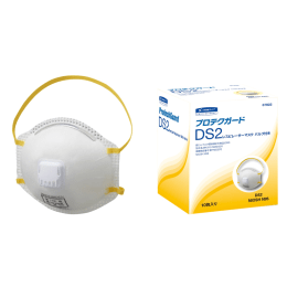 プロテクガード DS2 レスピレーターマスク バルブ付き