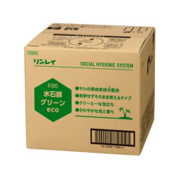 水石鹸 グリーンeco 18L
