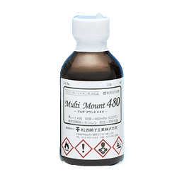 封入剤 マルチマウント480 100mL FM48001