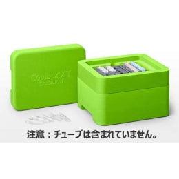 CoolBox™ XT Workstation グリーン BCS-572