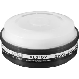 吸収缶 有機ガス用フィルタ付 XL3/OV
