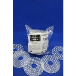 薬品瓶転倒防止パッド エコノミーパック φ76 20入