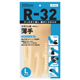 天然ゴムうす手 手袋 クロリネーション加工L 1双