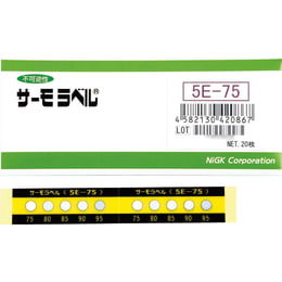 サーモラベル 5E-50 20枚