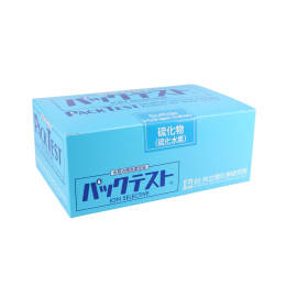 パックテスト®硫化物 WAK-S