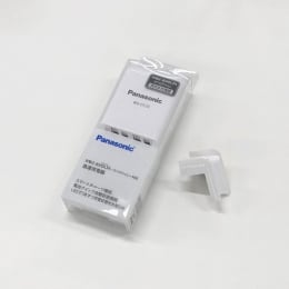 【販売終了】スターターパック 充電器+ホルダ MSIC05-02