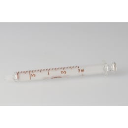 VAN 白硬注射器 中口 2mL 微量用 classI 00201114 真空パック包装