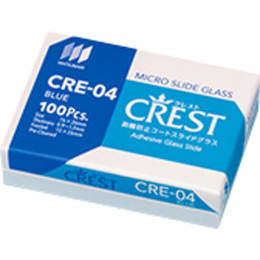 コートスライドグラス CRE-04 ブルー 100枚