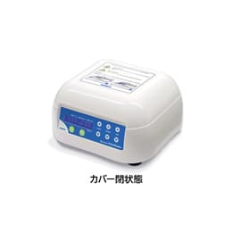ニチメイト プレートシェーカー 00-NPS-2T