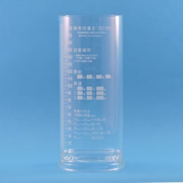 雨量計 簡易型 見たまま
