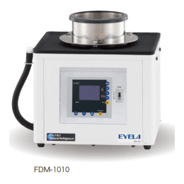 凍結乾燥器 FDM-1010