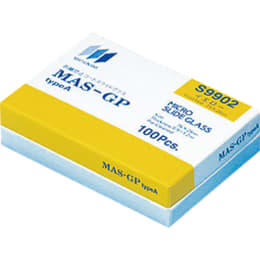 スライドグラス S9902 イエロー 100枚