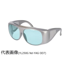【販売終了】レーザー光保護具 YL250G ヤグOD5
