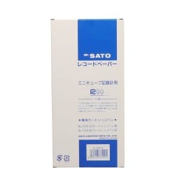 記録紙 シグマミニキューブ 7日間用 7008-62