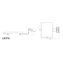 シッピングスケール i-C52M100LJP