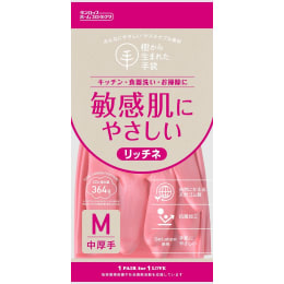 リッチネ中厚手 手袋 M ピンク 1双