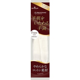 ナイスハンド 手肌をいたわる手袋 ホワイト フリー